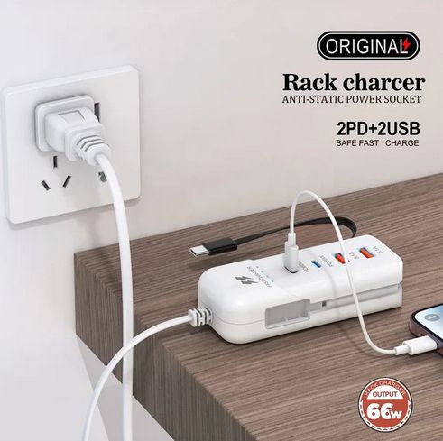 POWER MAX Livraison gratuite – Paiement à la réception